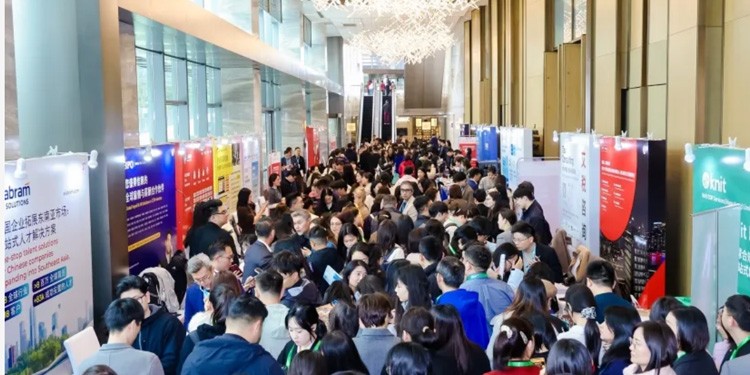 iTax Consulting Debuts at Hangzhou Global Expansio